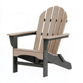Fauteuil de jardin Adirondack 83 cm plastique aspect bois beige et anthracite avec accoudoirs